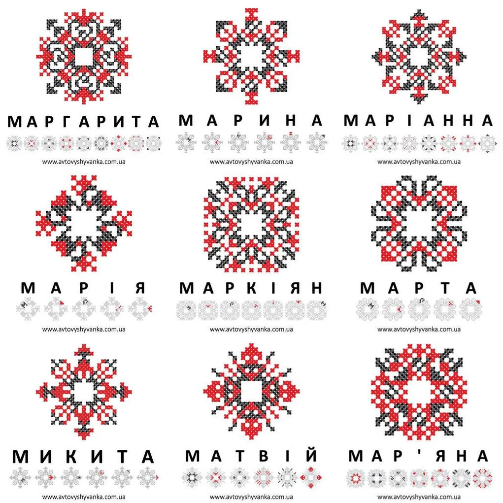 ДЗЕРКАЛЬНЕ СЕРЦЕ З КРИСТАЛАМИ З ВИШИВАНКОЮ, СРІБЛО - Image 17