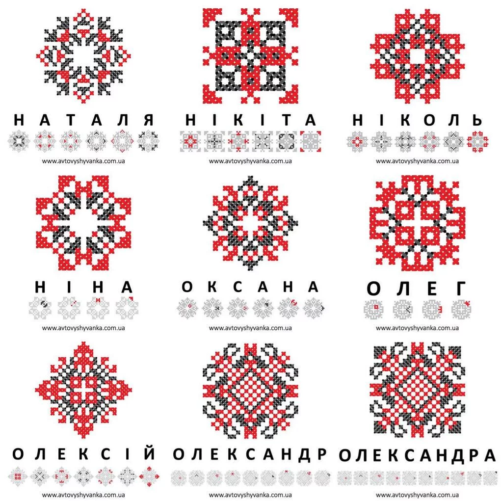 ДЗЕРКАЛЬНЕ СЕРЦЕ З КРИСТАЛАМИ З ВИШИВАНКОЮ, СРІБЛО - Image 15