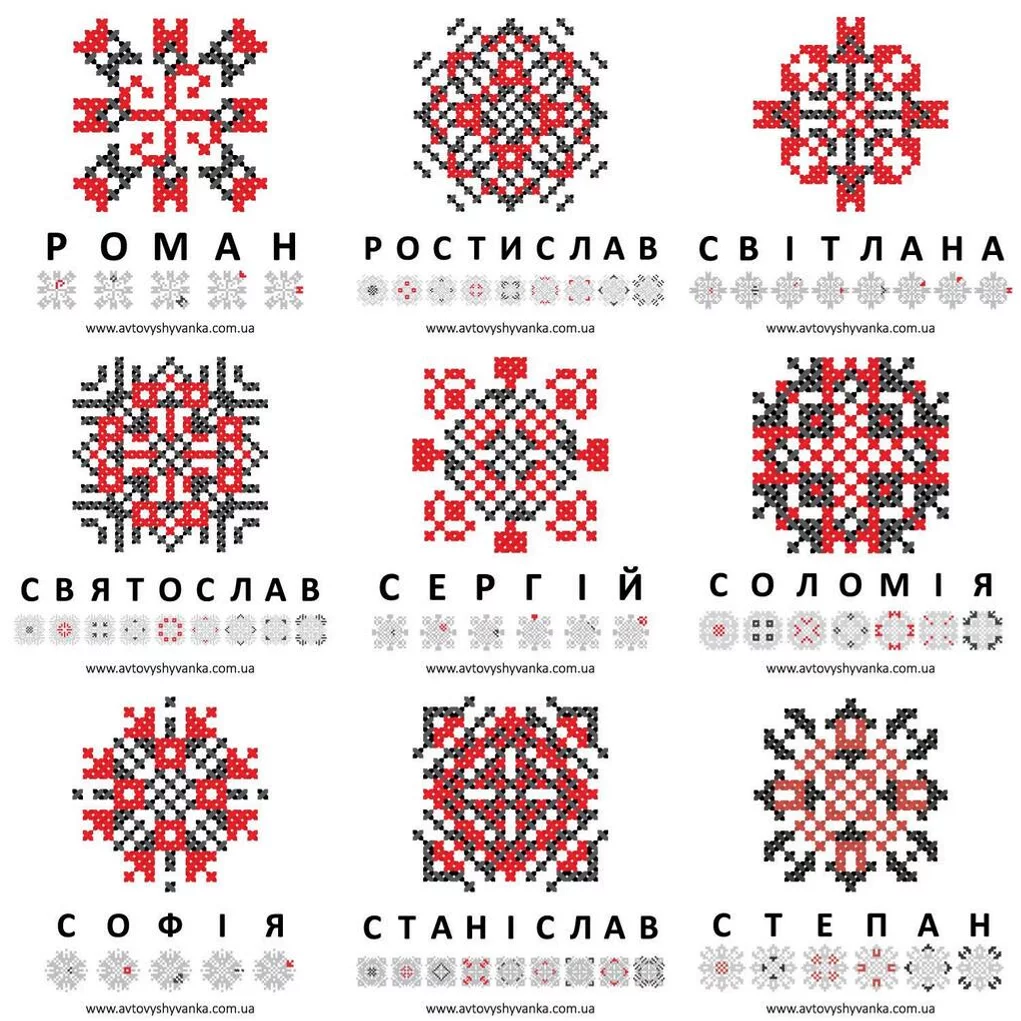ДЗЕРКАЛЬНЕ СЕРЦЕ З КРИСТАЛАМИ З ВИШИВАНКОЮ, СРІБЛО - Image 13