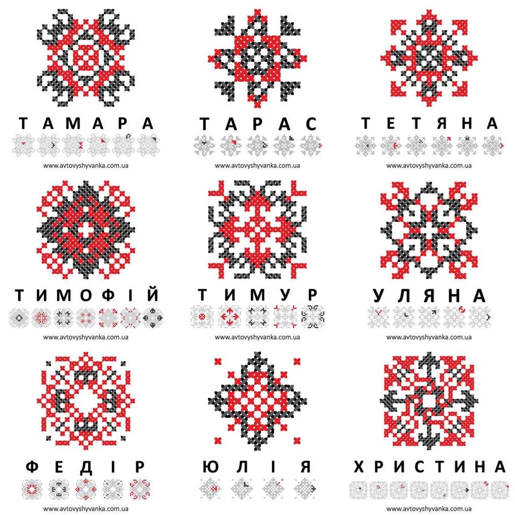 ДЗЕРКАЛЬНЕ СЕРЦЕ З КРИСТАЛАМИ З ВИШИВАНКОЮ, СРІБЛО - Image 12