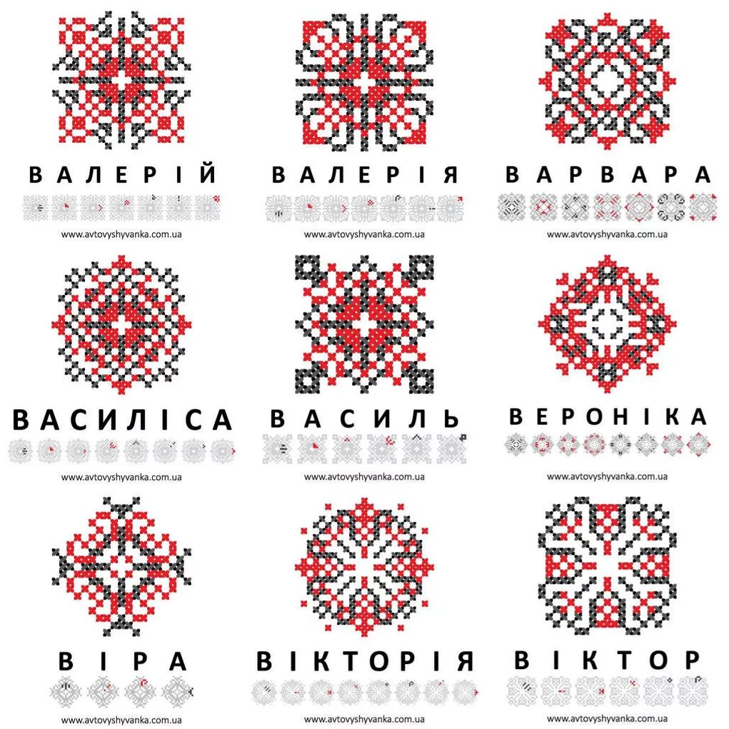 ДЗЕРКАЛЬНЕ СЕРЦЕ З КРИСТАЛАМИ З ВИШИВАНКОЮ, СРІБЛО - Image 5