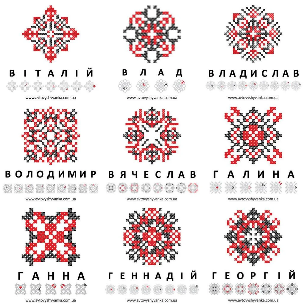 ДЗЕРКАЛЬНЕ СЕРЦЕ З КРИСТАЛАМИ З ВИШИВАНКОЮ, СРІБЛО - Image 8