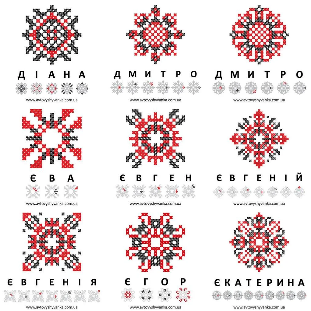 ДЗЕРКАЛЬНЕ СЕРЦЕ З КРИСТАЛАМИ З ВИШИВАНКОЮ, СРІБЛО - Image 20