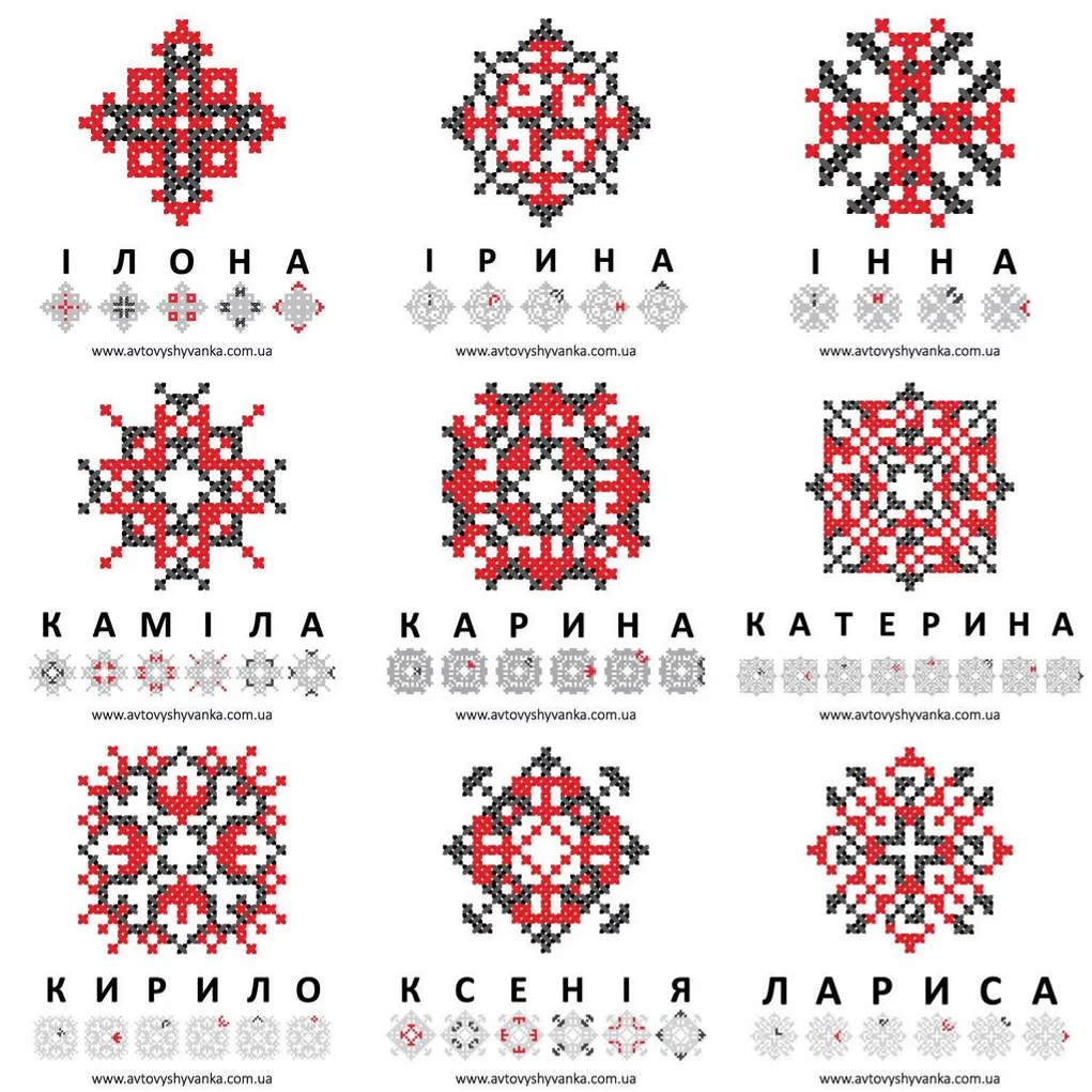 ДЗЕРКАЛЬНЕ СЕРЦЕ З КРИСТАЛАМИ З ВИШИВАНКОЮ, СРІБЛО - Image 6