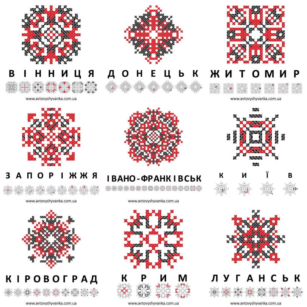 ДЗЕРКАЛЬНЕ СЕРЦЕ З КРИСТАЛАМИ З ВИШИВАНКОЮ, СРІБЛО - Image 10