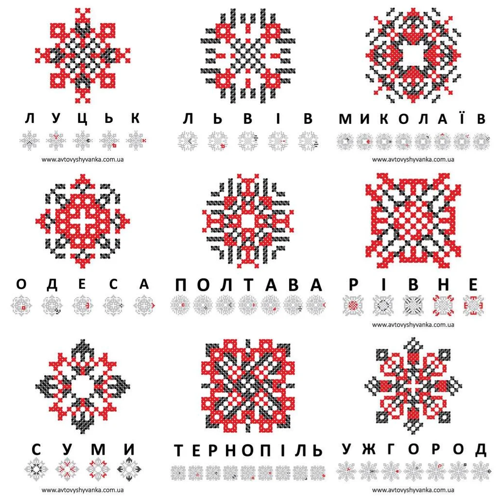 ДЗЕРКАЛЬНЕ СЕРЦЕ З КРИСТАЛАМИ З ВИШИВАНКОЮ, СРІБЛО - Image 3